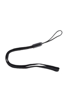 Lanyard